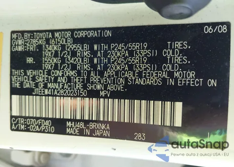 2008 Toyota Highlander Hybrid из США, поврежденный, VIN JTEEW41A282023150